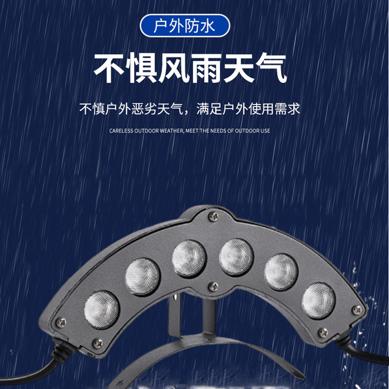 Led Corrugated Light Outdoor Waterproof 24V Tile Light Engineering Landscape Tile Eaves Light Ancient Building Roof Lighting Moon Light