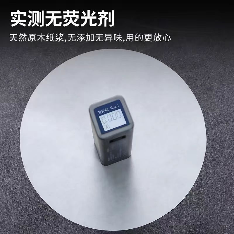 Jinxinhuan milk tea leak-proof paper disposable coffee spill-proof packaging paper food and beverage takeaway beverage sealing paper film