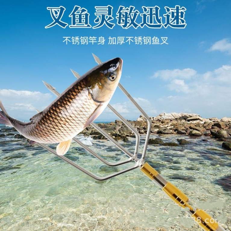 Stainless steel large harpoon fishing with large barbed harpoon head fishing gear accessories telescopic positioning old-fashioned round Harpoon