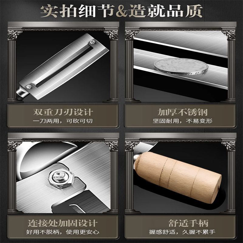 Yangjiang Sharp Sugar Cane Knife Stainless Steel Peeler Thickened Pineapple Knife Non-Slip Peeling Sharp Quick Cutting Fruit