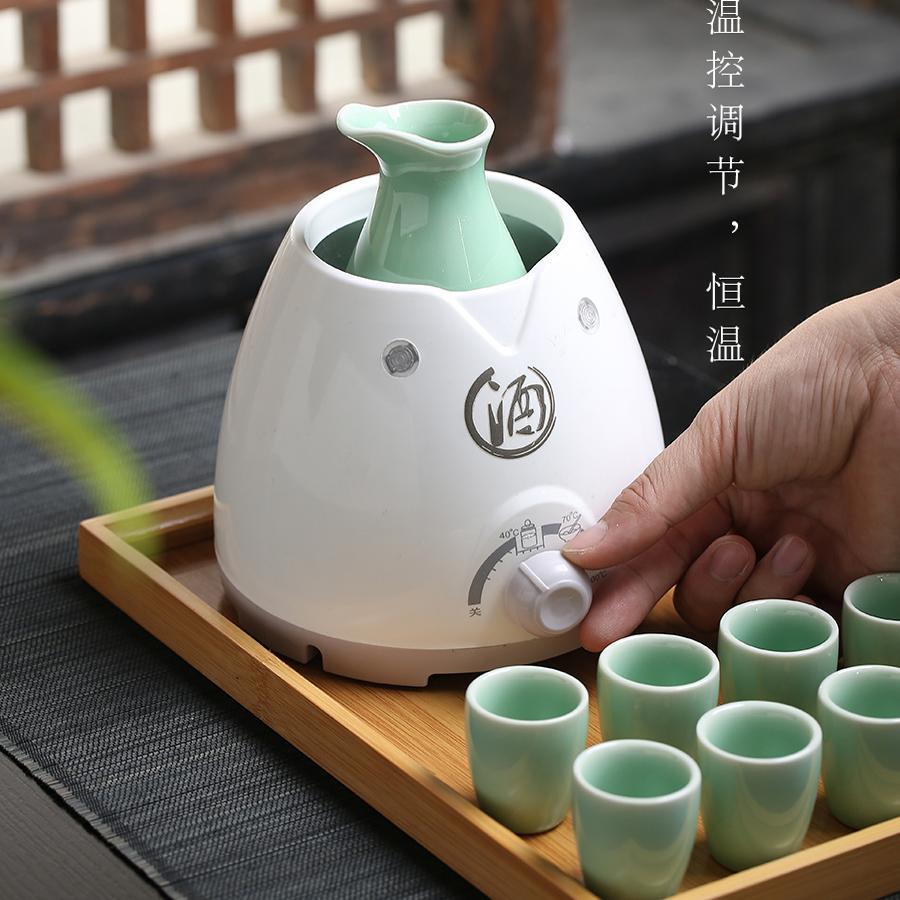 Wine Warmer, Wine Warmer, Yellow Wine Flower Carving Wine Kettle, Fast Electric Heating, Constant Temperature Ceramic Wine Set, Hot Wine 0.1kg Half Catties