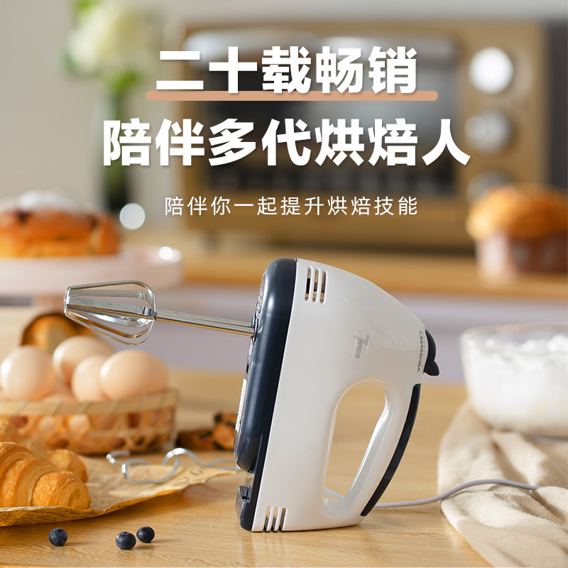 Egg Whisk Electric Household Desktop Egg Beater Small Dough Mixer Cream Mixing Whipper Wholesale Dropshipping Cross-Border
