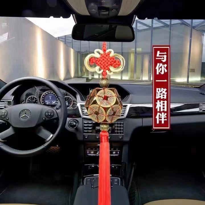 Passepartout Ten Emperors Copper Money Pendant Treasure Pendant Chinese Knot Entry and Exit Recruiting Rice Car Hanging Wholesale