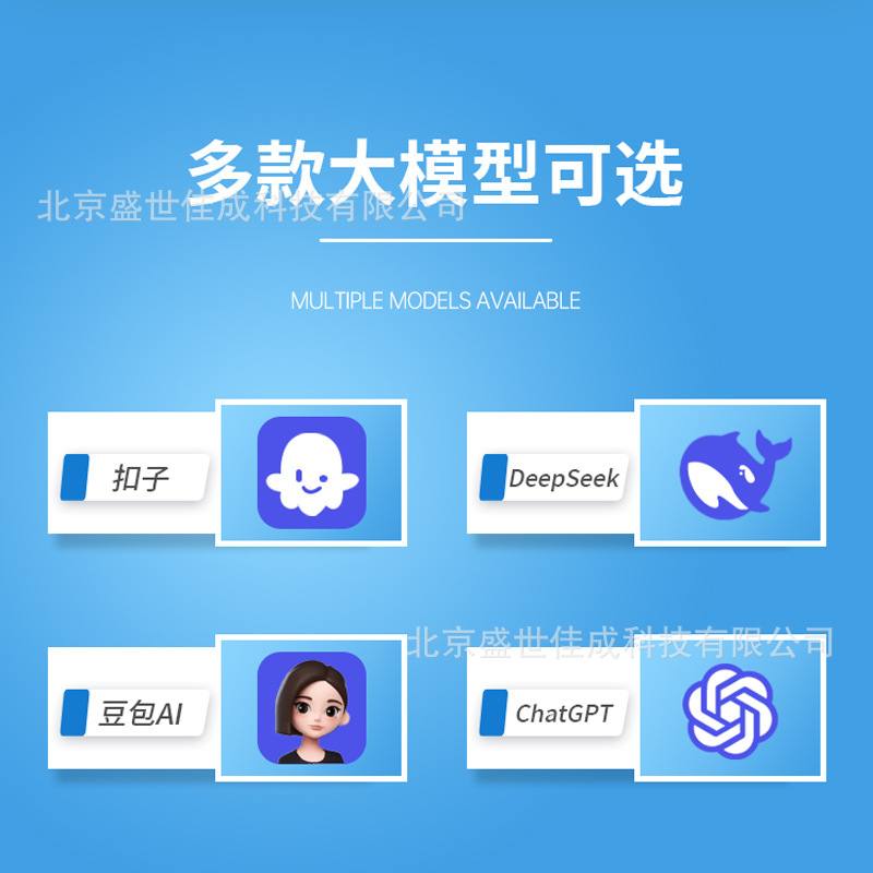 3D Holographic Chamber Digital Human Ai Interactive Chamber Display Voice Interaction Pod Transparent All-In-One Machine for Commercial Use