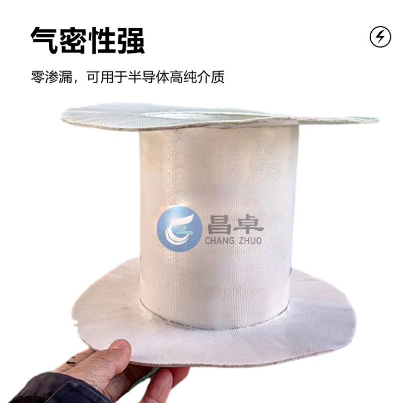 Manufacturer Supplies Fan Interface Soft Connection Fire Retardant Soft Connection Round Square Special-Shaped Teflon Soft Connection