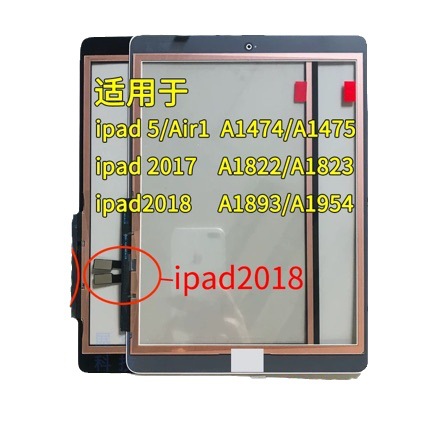 For iPad7 touch screen iPad8/iPad9 handwriting screen A2197/A2270/A2062 touch assembly