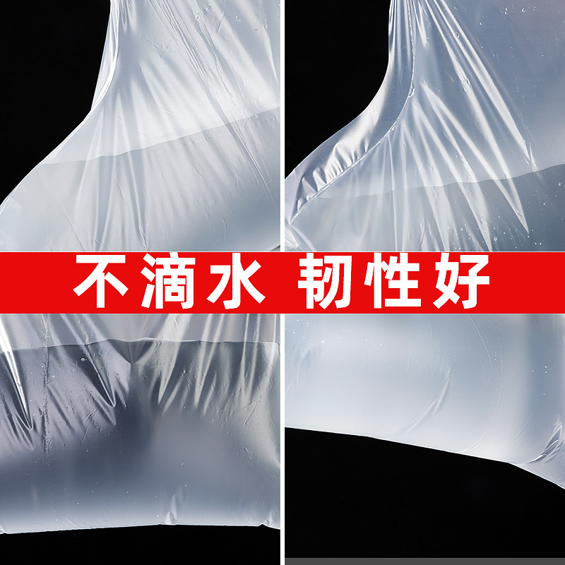 One-foot disposable foot bag foot bath bag foot washing shop thickened foot treatment bag anti-dry foot washing bag foot film cover