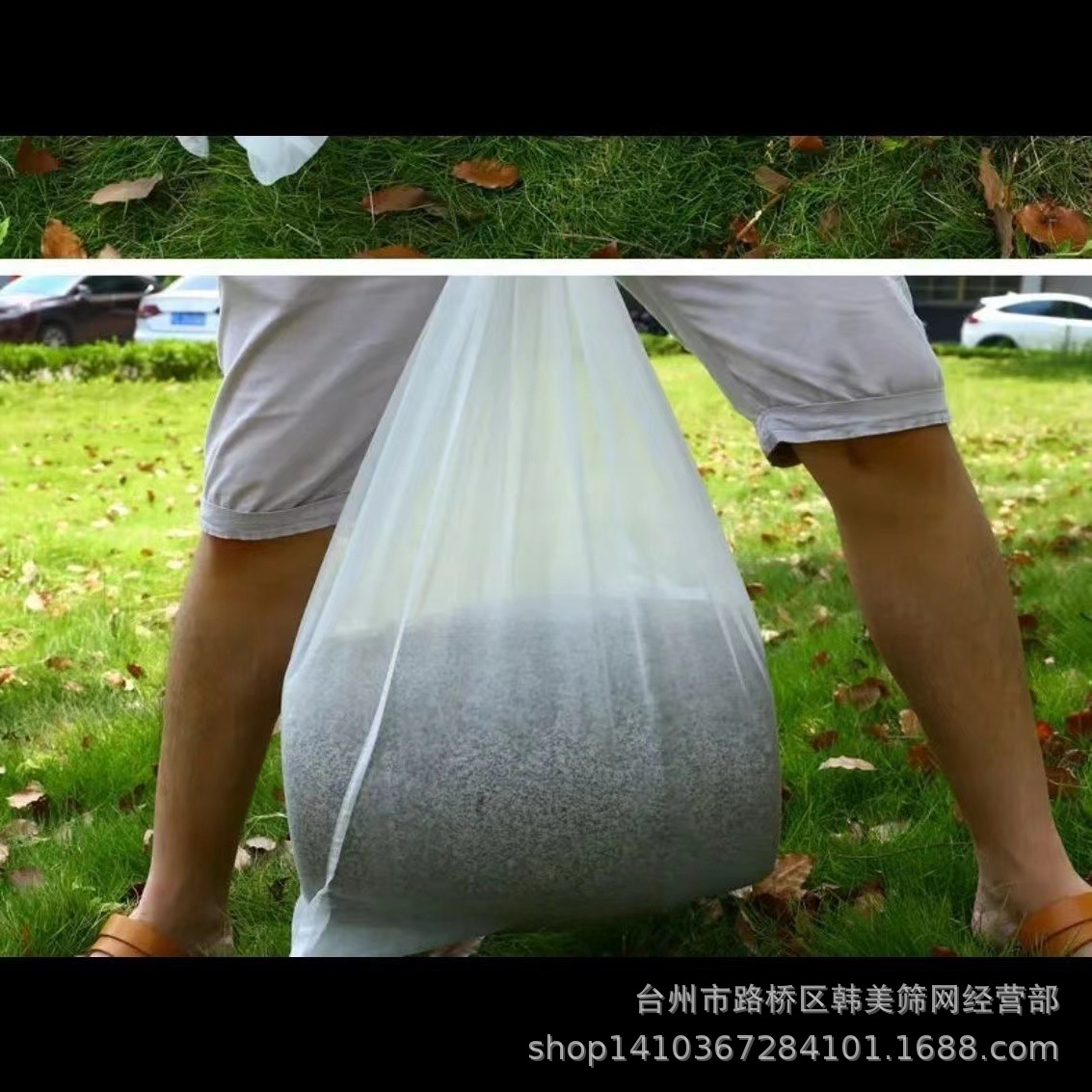 Nylon Mesh Bag Tea Tea Green Bag Snake Fish 80-mesh Encrypted Thickened Ham Bacon Aquatic Packaging Bag