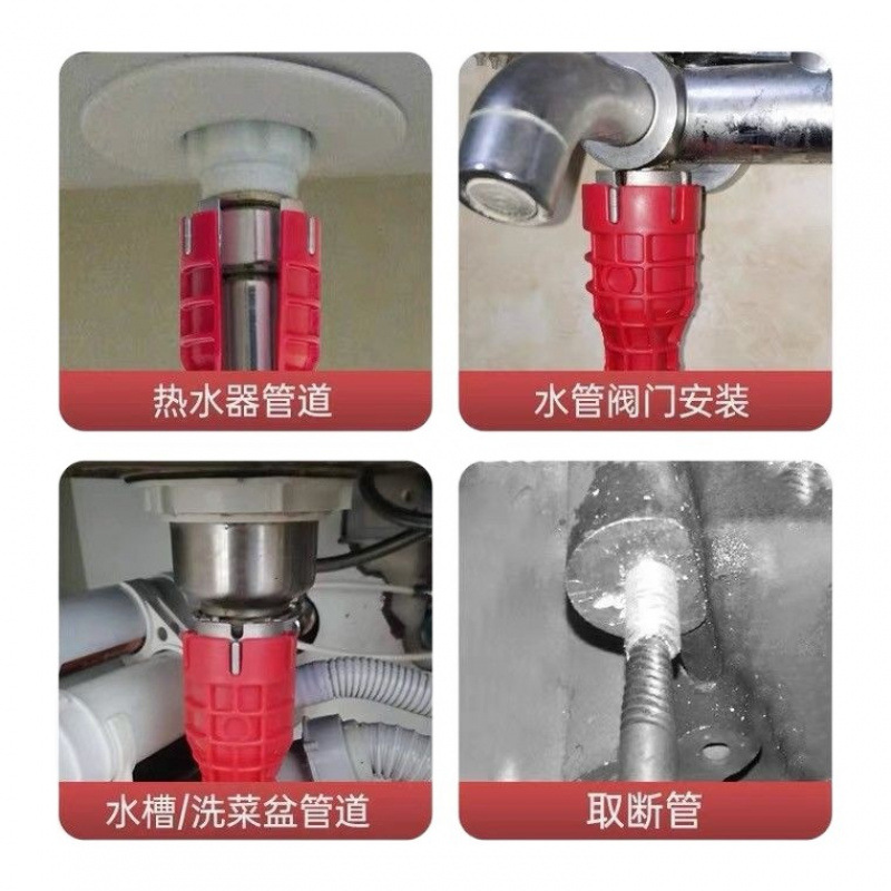 Multi-Functional Eight-In-One Plumbing Wrench for Household Faucets, Plumbing, Bathroom Sinks, and Specialized Tools for Disassembly and Installation