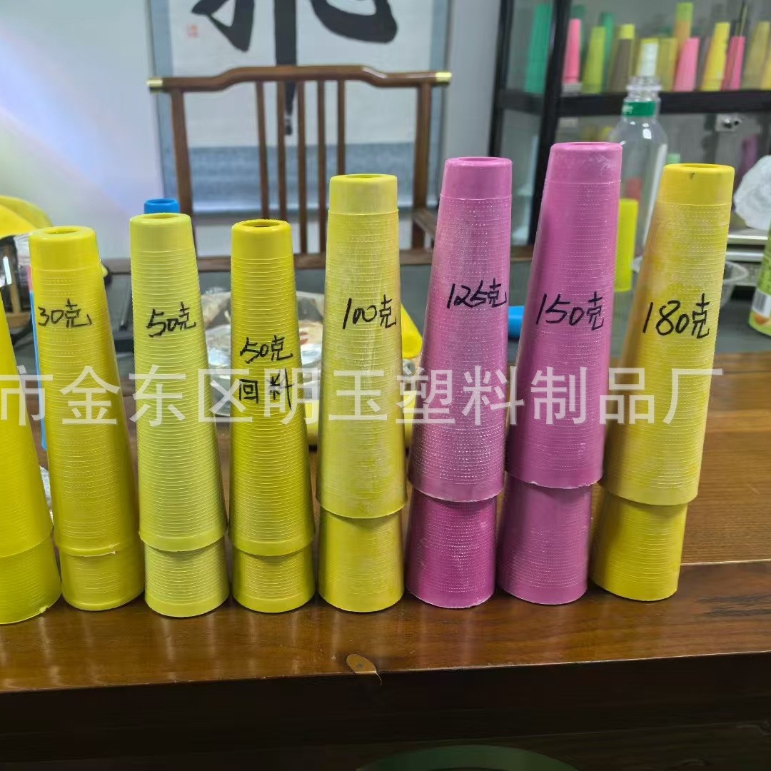 6 inch 50g sewing wire tube pagoda tube textile plastic yarn tube polyester wire winding tube 3 ° 30 winding tube
