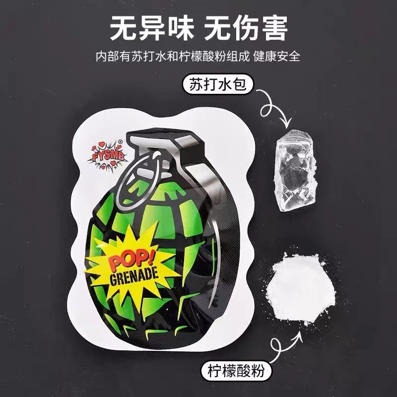 Self-Exploding Grenade Prank Scare Pack for Friends, Automatic Inflatable Mini Toy Bomb, Children's Toy, Quirky Trendy Mini Fun Gadget