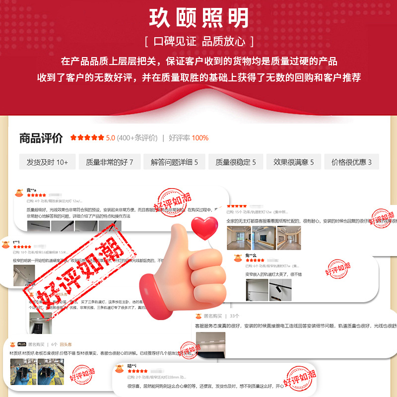 Extremely narrow 16-type magnetic track light no main light style living room black surface mounted embedded ceiling track light