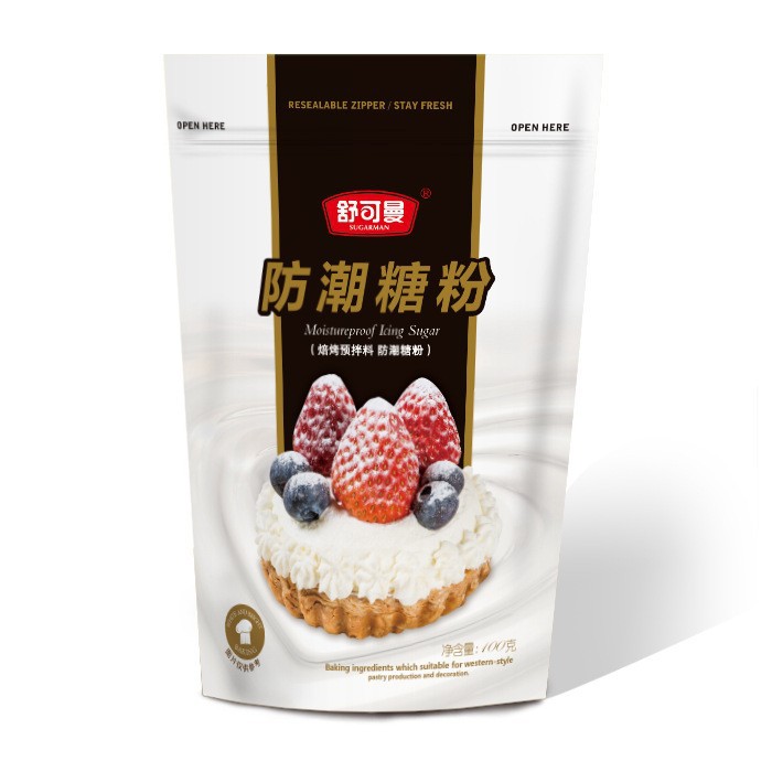 Schukoman Moisture-proof Sugar Powder 100g Frosting Fine Sugar Powder Bread Cake Biscuits Surface Decoration Baking Ingredients