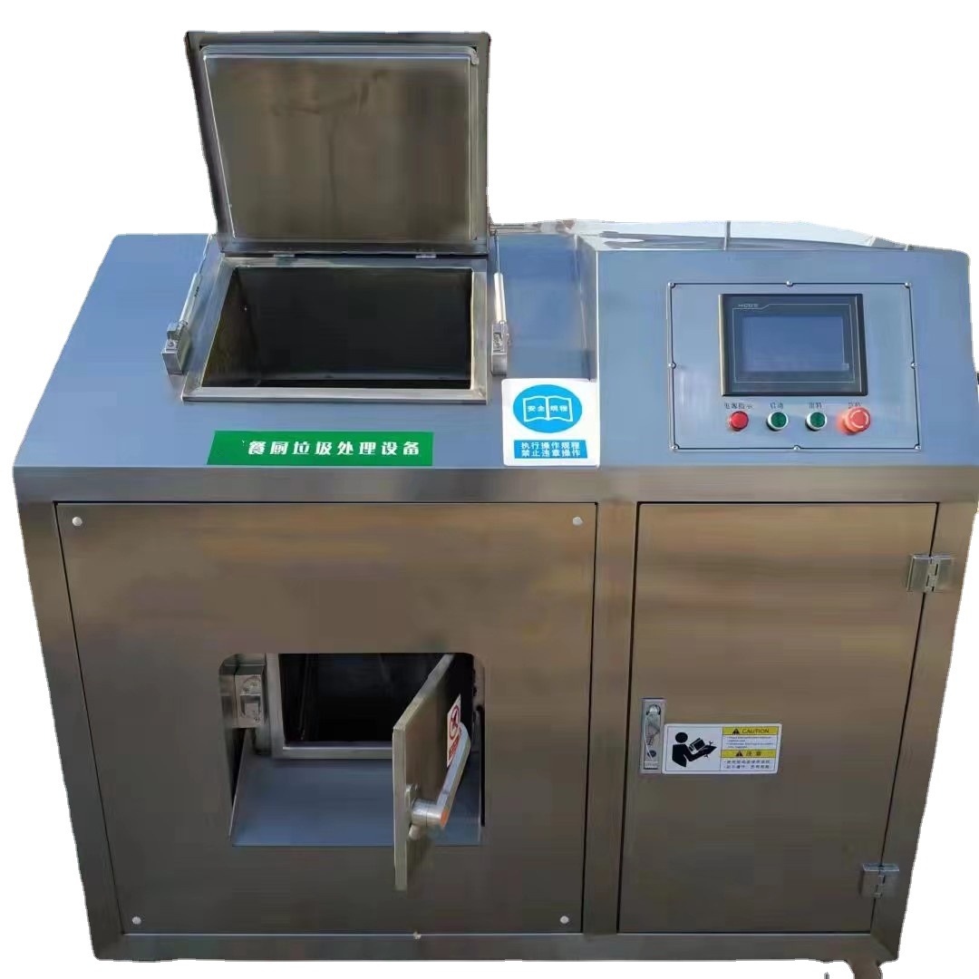 Food Waste Disposer Biodegradable Treatment Equipment Small Organic Fertilizer Processing Food Waste Disposer