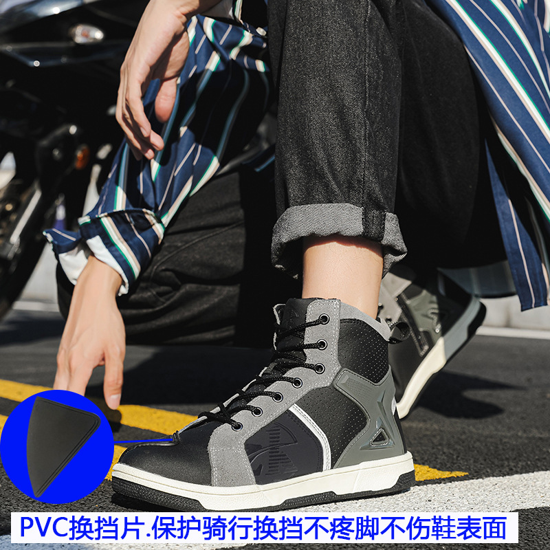 Cross-border motorcycle riding shoes motorcycle boots four seasons breathable anti-fall knight equipment road racing shoes parkour shoes four seasons