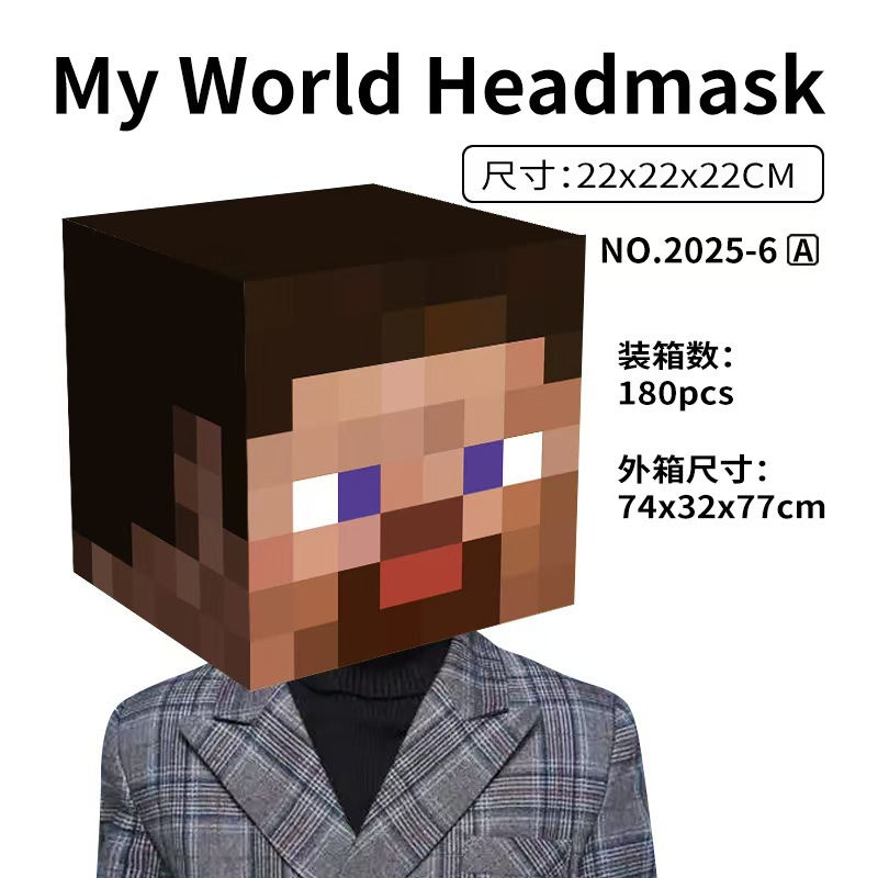 Minecraft Peripheral Paper Model Mask Headgear Shadowless Jj Monster Steve Creeper Pixel Paper Model Handmade