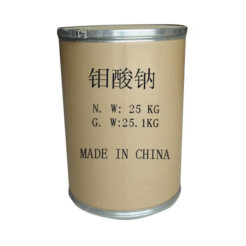 Spot Supply of Sodium Molybdate, Industrial Grade Cleaning, Descaling, Rust Prevention, Water Treatment, Printing and Dyeing, Corrosion Inhibitor Catalyst, Etc
