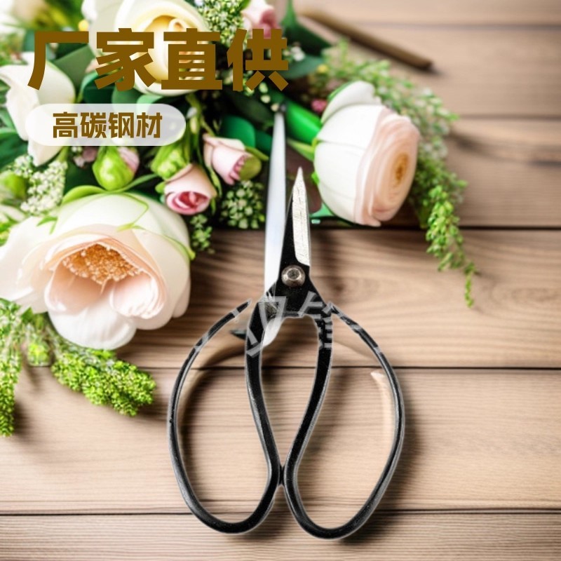 Оптовая продажа садовых ножниц, садовые ножницы из высокоуглеродной стали, ножницы для бонсай и для комнатных растений
