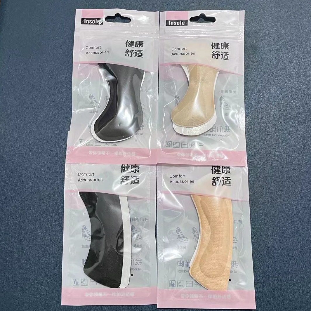 4D утолщенный антиизносный клей для каблуков, наклейки для обуви, большие и маленькие полуподкладки, антискользящий невидимый артефакт