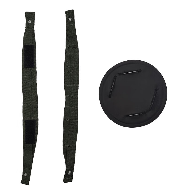 M19 Kevlar Bulletproof Helmet Suspension Liner Full Set