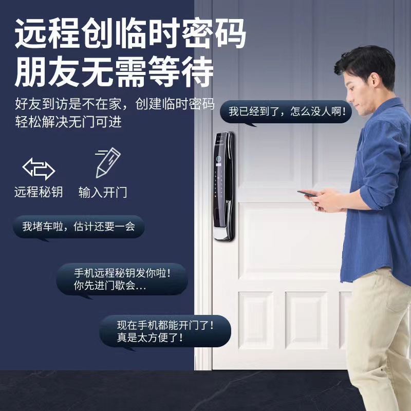 New 3D Face Recognition Fully Automatic Fingerprint Lock Home Smart Lock Visual Cat Eye Monitoring Anti-theft Door PassworD Lock