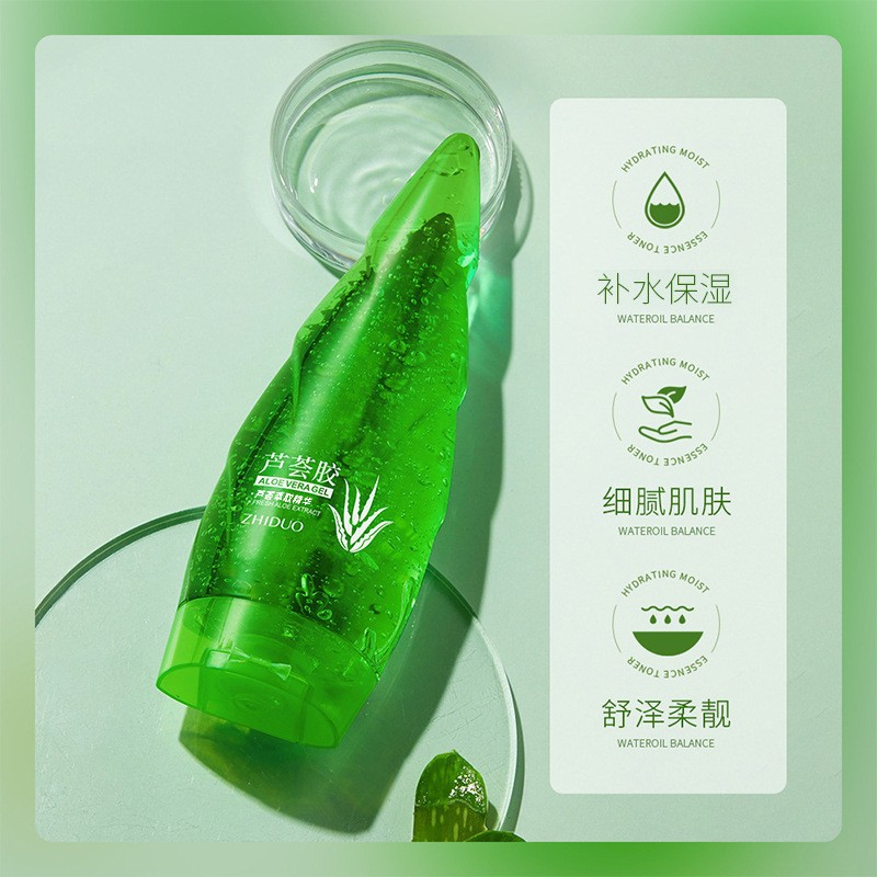 Humei Aloe Vera Gel Moisturizing and Replenishing Aloe Vera Essence Skin Care Moisturizing Gel Skin Care Refreshing and Non-Sticky Factory Wholesale