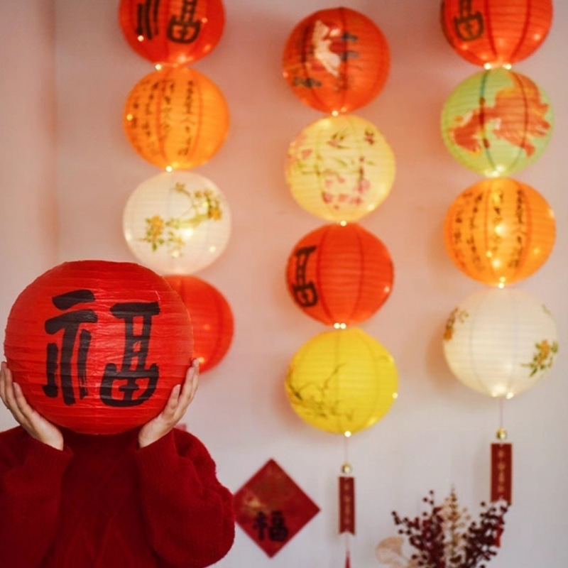 Chinese-Style New Year Lanterns, Living Room Atmosphere Hangings, Chinese-Style Satchel Lanterns, Chinese-Style Dragon Year Spring Festival Decorative Bell Pendants