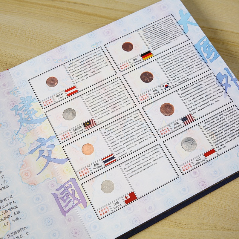 Factory Wholesale. Foreign Affairs Coin Commemorative Album Collection Album Collection Empty Album Bank Insurance Sales Gifts