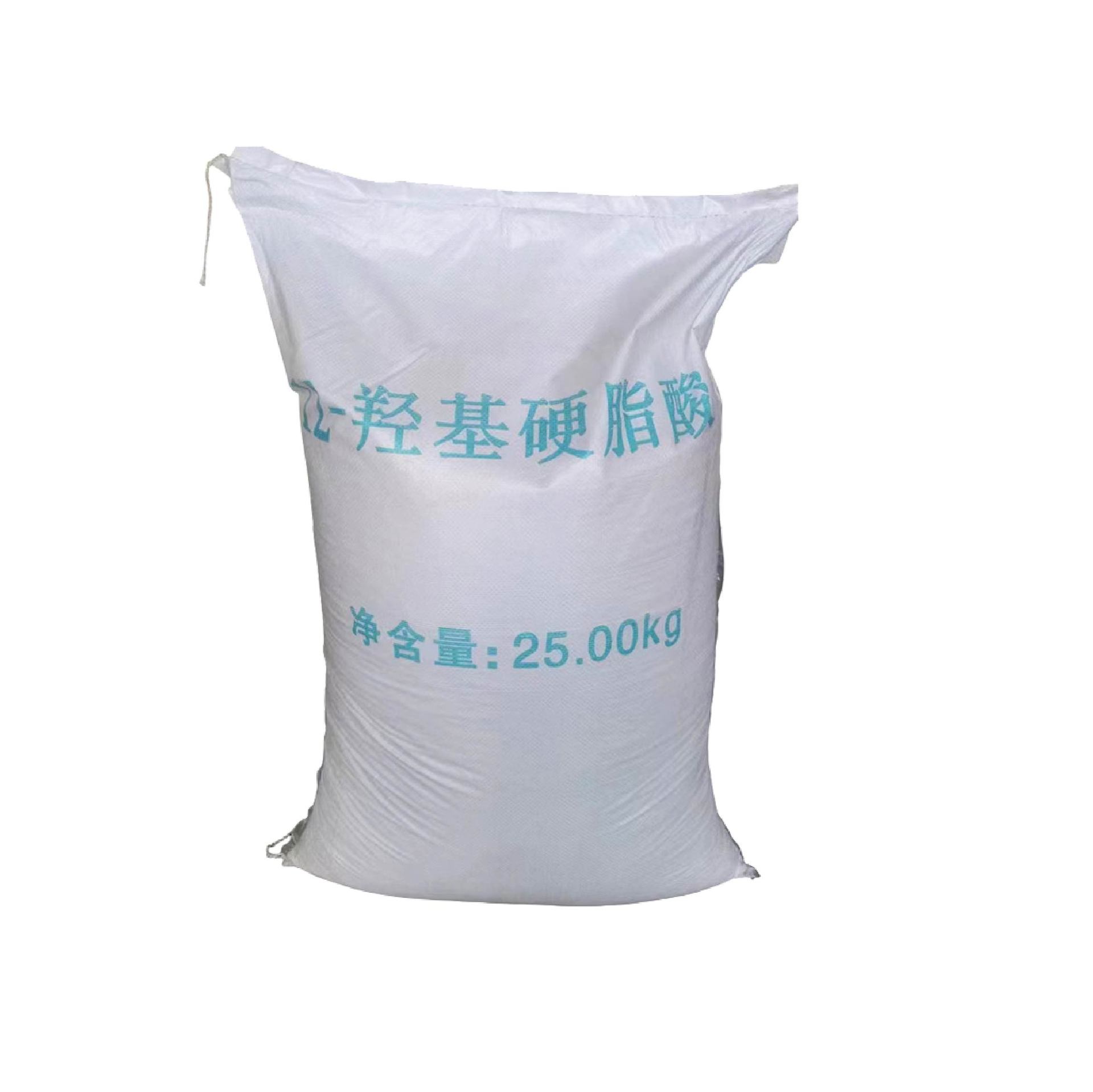 12-hydroxy stearic acid manufacturers in stock industrial grade anti-rust grease base lubrication twelve hydroxy stearic acid
