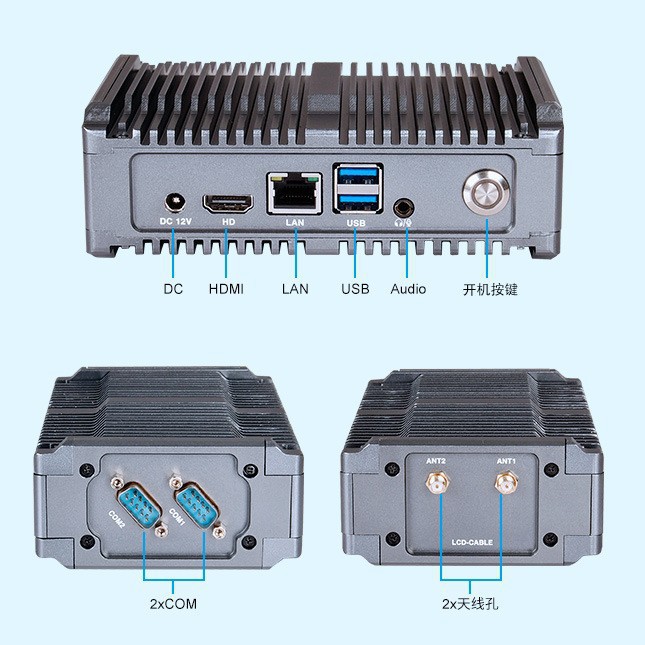 Paiqin Mini Industrial Computer N100/300 Embedded Small Industrial Computer Robot Built-In Controller All-In-One Machine