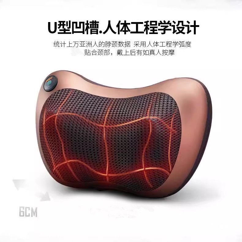 Cervical Spine Massager Electric Massage Pillow Back Waist Neck Shoulder Neck Kneading Car Pillow Artifact Home Peihui