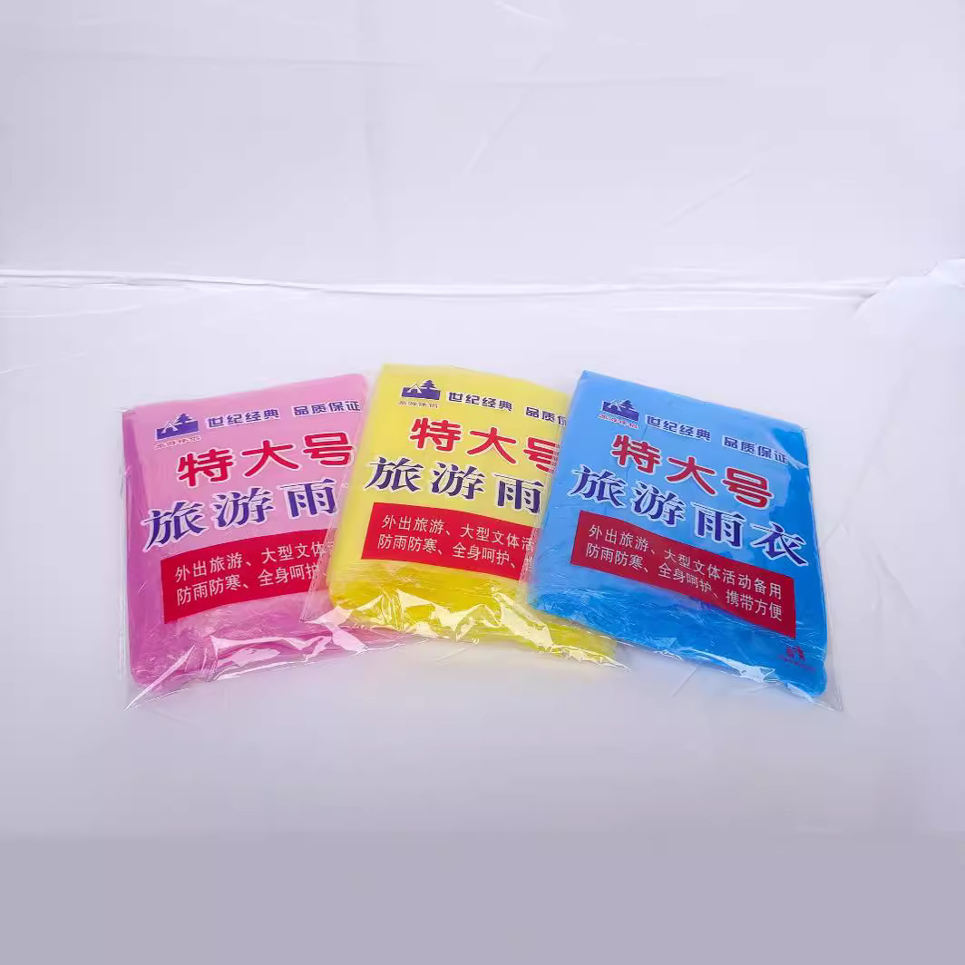Disposable raincoat thickened extra large pullover raincoat drifting transparent outdoor activities factory wholesale
