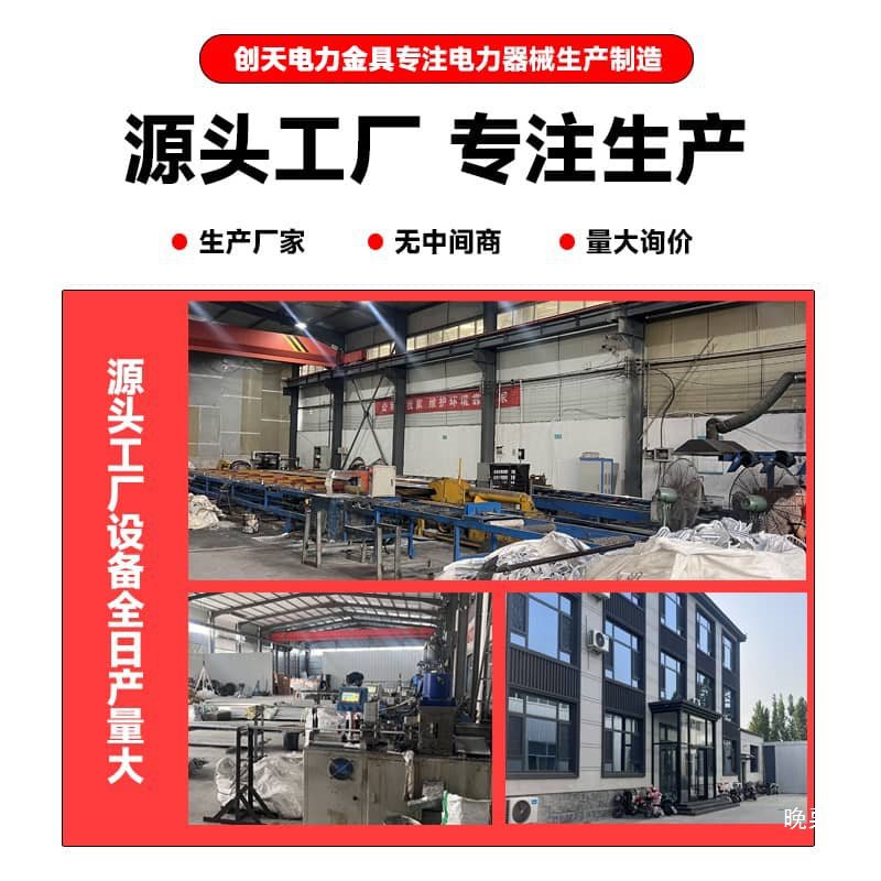 Anti-Vibration Hammer Fd-1-2-3-4-5 Power Line Anti-Vibration Hammer Pre-Twisted Wire Pressure Line Iron Accessories and Fittings