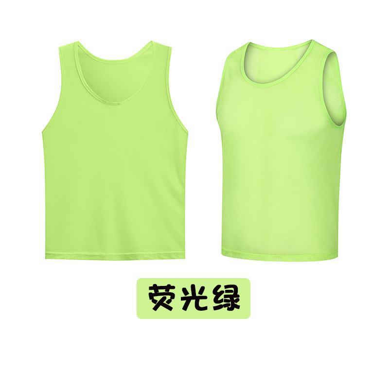 Big Mesh Rival Clothing Customized Basketball Football Training Vest Children's Team Number Clothing Expansion Advertising Vest Clothing