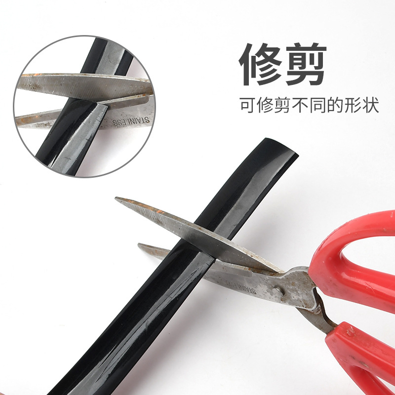 Car Window Frame Strip Decoration, Modified Car Door Anti-Collision Strip, Anti-Scratch Sticker, Car Window Trim Strip, Universal Fit for Car Body