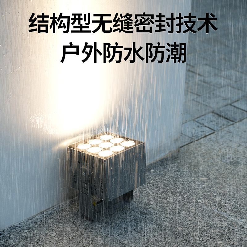 Outdoor Waterproof Building Exterior Wall Lighting Spotlight Pillar Decoration Long-Range Beam Led Narrow Light Exterior Wall Lamp