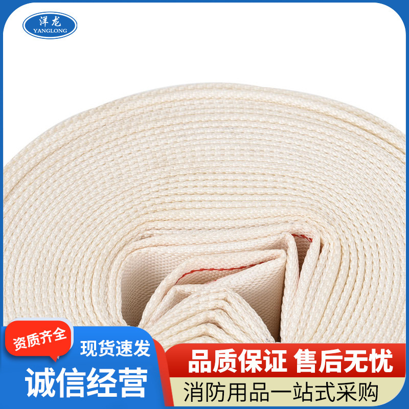 Fire Hose 8-65-25 Synthetic Rubber Lined, Direct Supply from Manufacturer, National Standard Lined Fire Rescue Hose