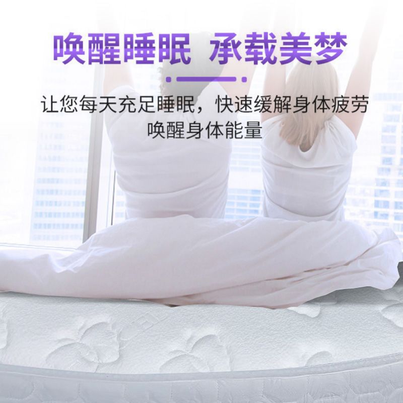 Round Bed Mattress Double Round Spring Foldableing 20cm Thickeneded Latex Hotel Home Simmons 1.8m 2.2m