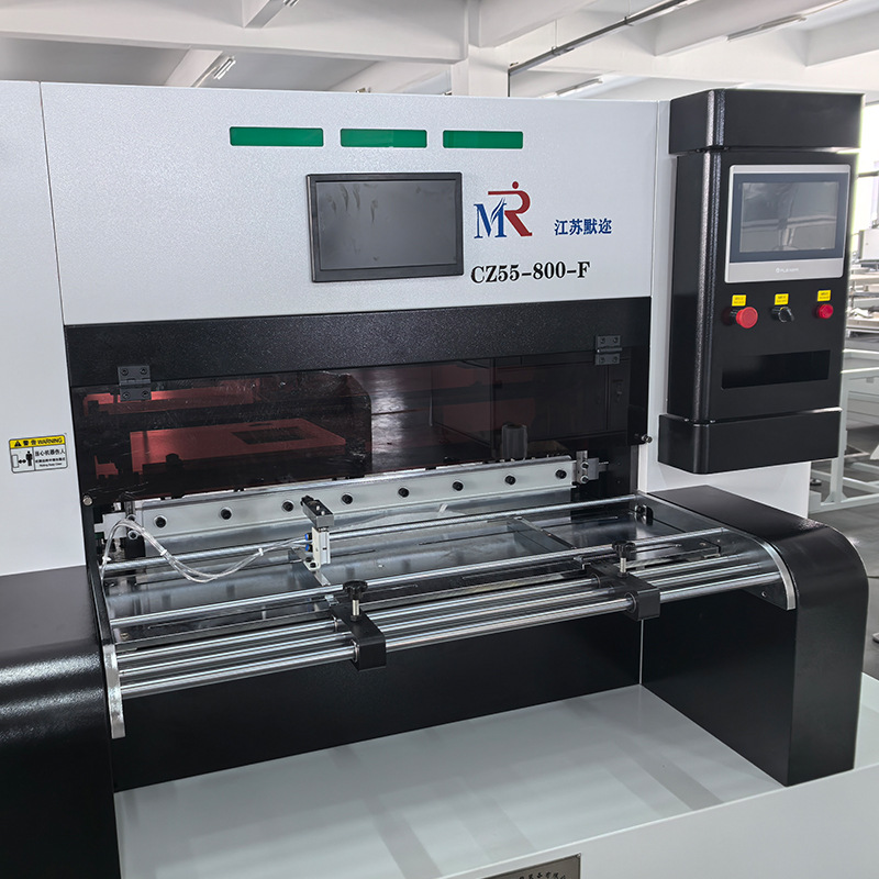 Fully Automatic Servo Folding Machine Filter Folding Equipment Filter Element Folding Manufacturer Fresh Air Dust Removal Filter Element Folding Machine