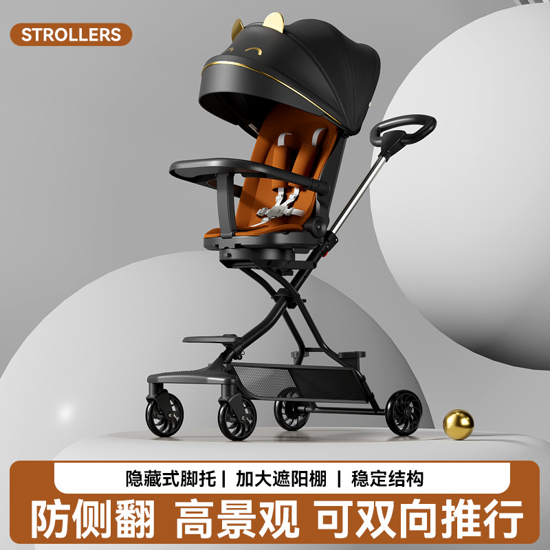 Baby Walking Artifact Baby Four-wheel Stroller Children's Trolley Children's Lightweight Sitting Foldable Baby Walking Artifact