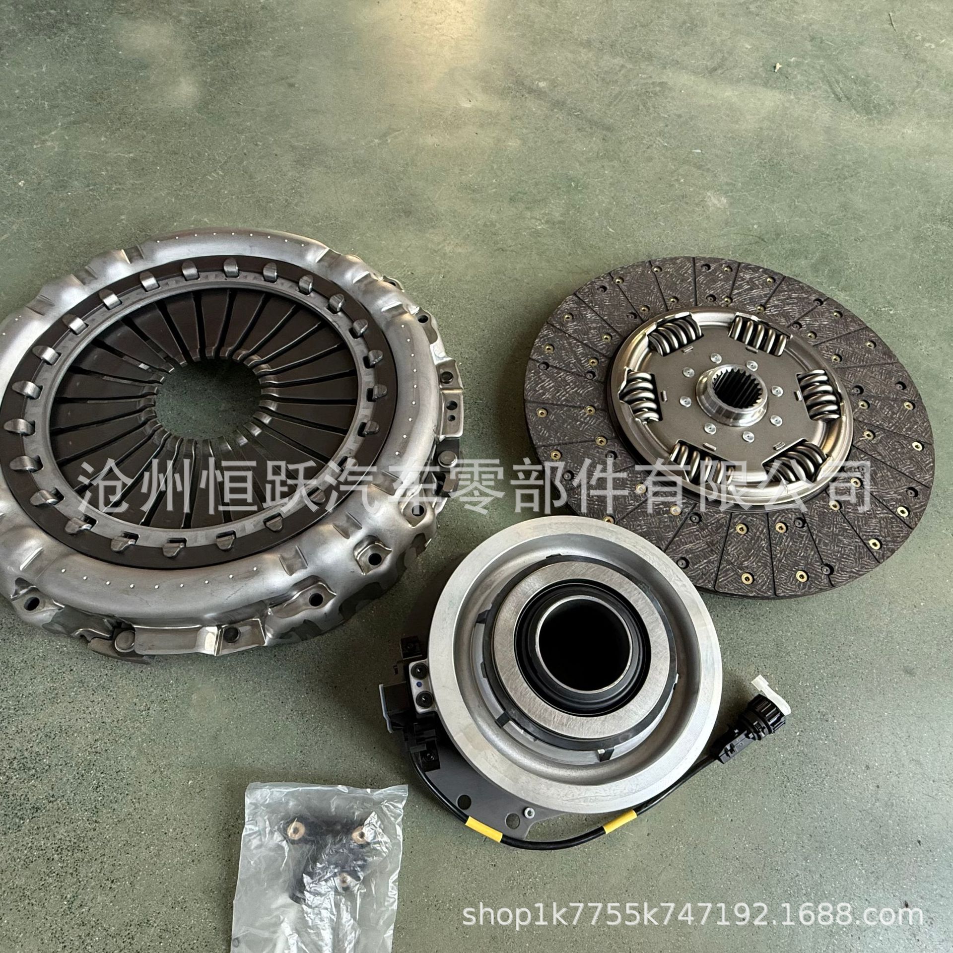 Clutch Kit Components 3482001308 1878000948 7420812085S 1878634027