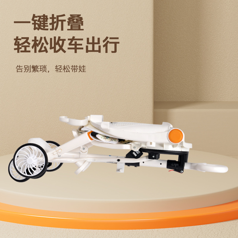 Baby Walking Artifact Lightweight Folding Baby Trolley Children's Two-way Sitting and Lying Children's High Landscape Walking Baby Trolley