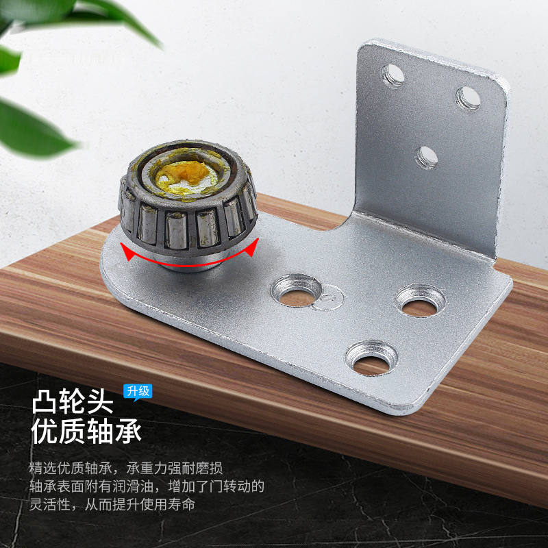 KFC Door Shaft Framed Door Hinge KFC Door Casement Floor Shaft Hole-free Floor Shaft External Door Opening Floor Shaft Hinge