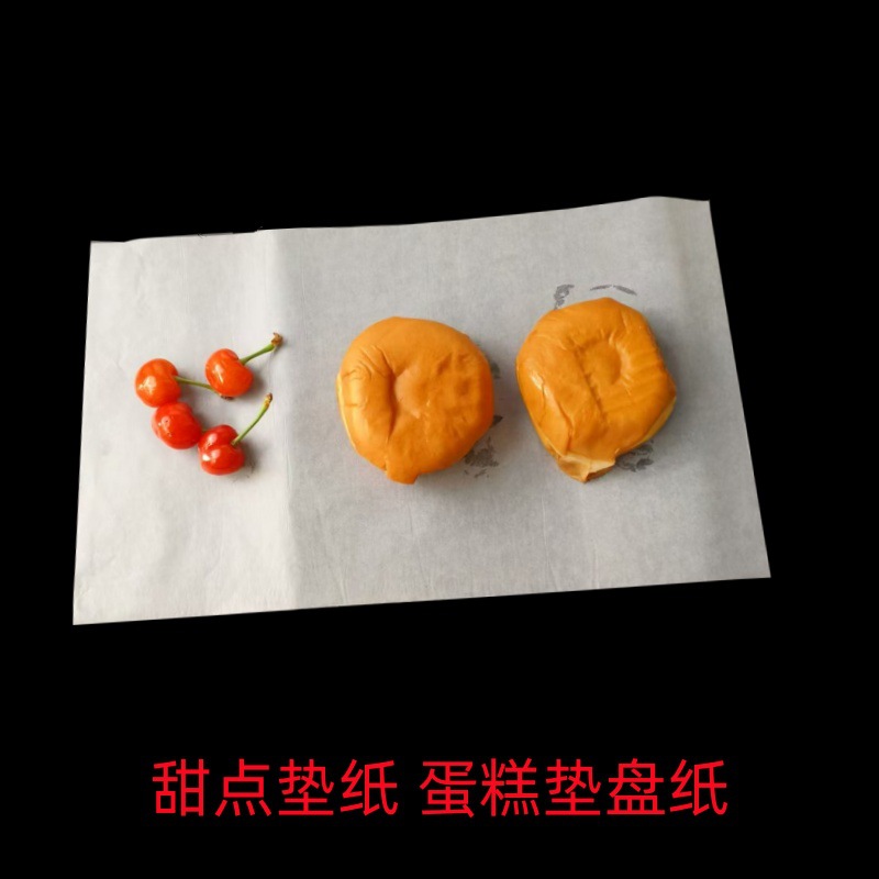 Free Shipping Transparent White Wax Glow Paper Package Fruit and Vegetable Paper Products Hardware Packaging Paper Abrasives Packaging Double-sided Sliding