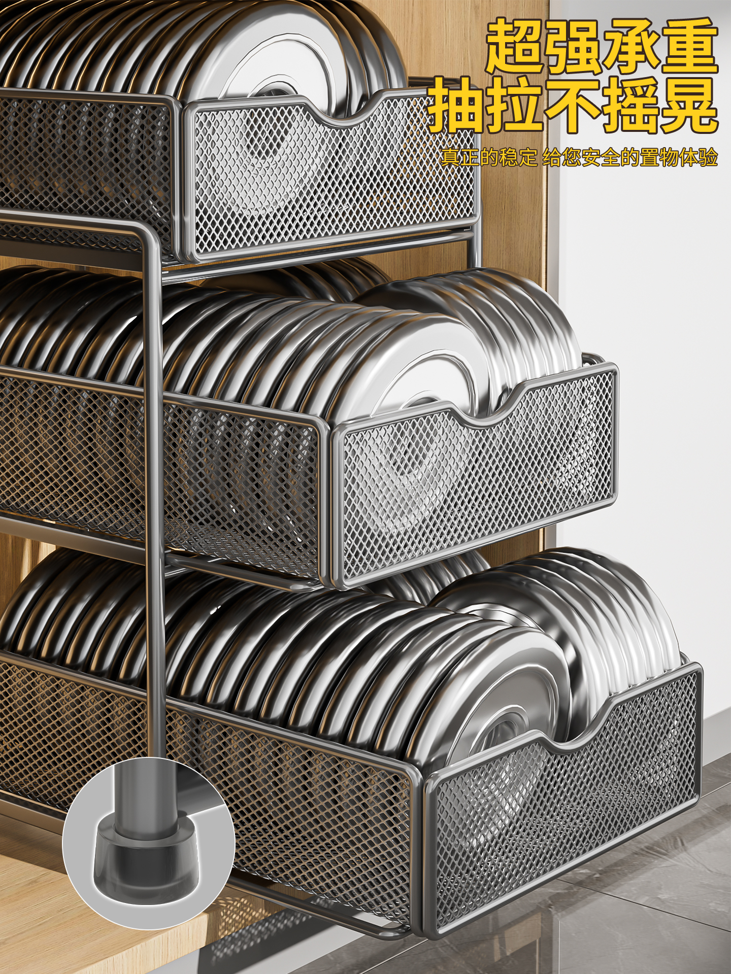 ♔ Kitchen Drawer Storage Rack, Pull-Out Multi-Functional Layered Rack Inside the Cabinet, Ultra-Deep Pull-Out Basket Storage under the Sink