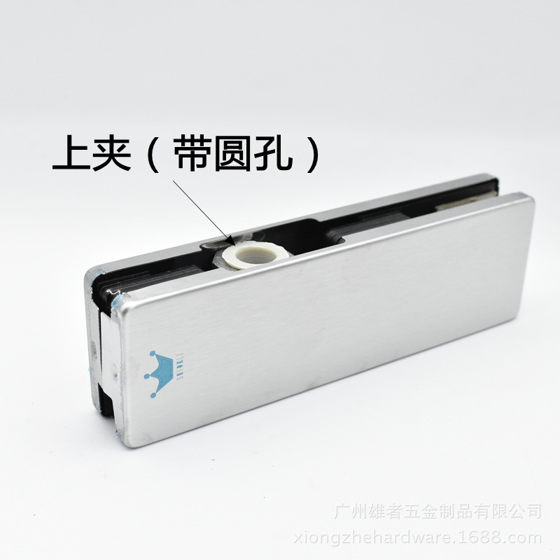 Universal stainless steel glass door clip upper and lower clip 10-12mm frameless spring door clip fixing clip