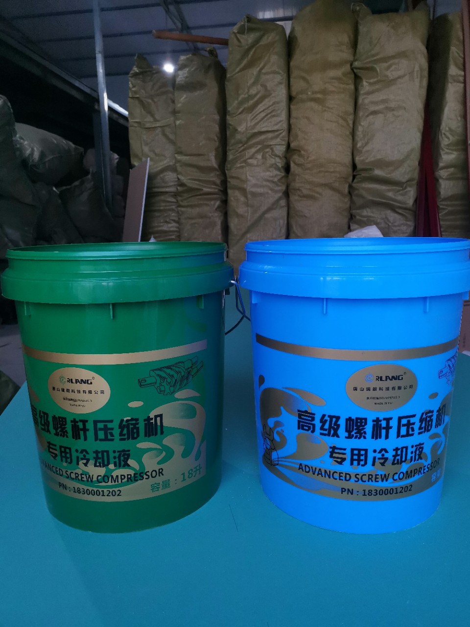 Производитель производит и обрабатывает печатные различные воздушные компрессоры винтовые масла пластиковые бочки, бочки для краски, ветеринарные бочки и химические бочки