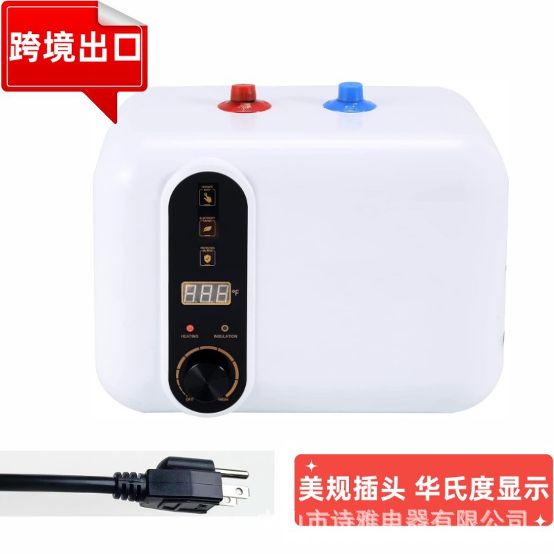 Оптовая продажа, мгновенный маленький кухонный водонагреватель, накопительный тип, бытовой электрический водонагреватель, мини-быстрое нагревание