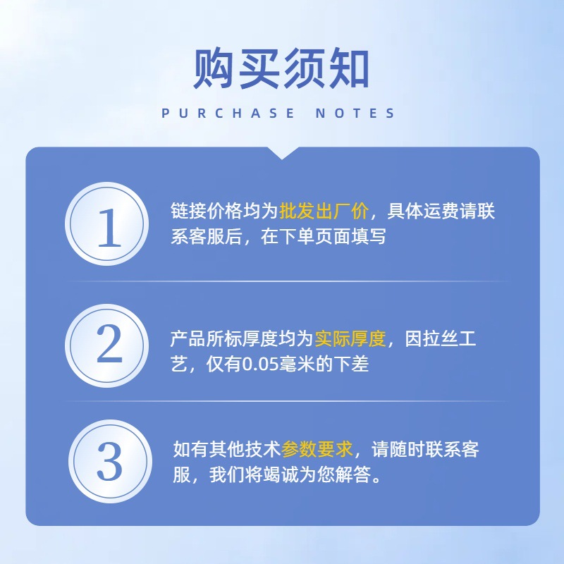 Stainless Steel Lifebuoy Storage Cabinet Life-Saving Equipment Box Storage Cabinet Swimming Ring Life-Saving Supplies Life Jacket Storage Box