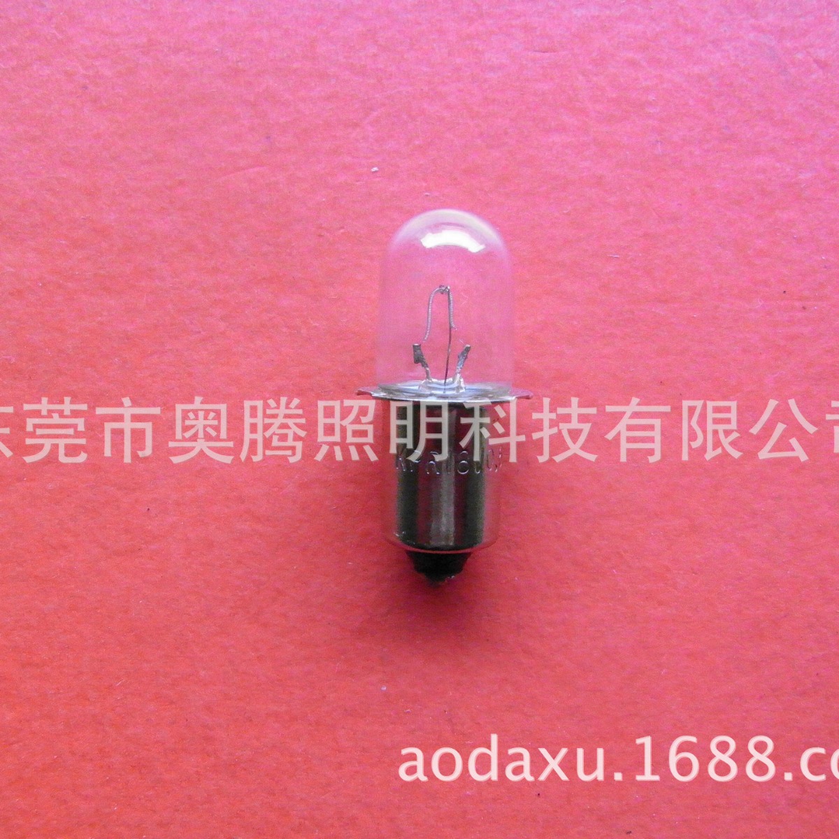 Factory Direct Supply 19V0.6A, 18V0.6A, 19V11.52W Tool Lights, Xenon Bulbs